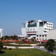 安徽工業(yè)經(jīng)濟職業(yè)技術學院單招