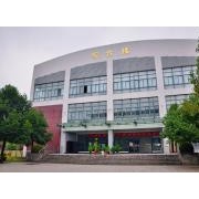 安徽汽車(chē)職業(yè)技術(shù)學(xué)院?jiǎn)握? onerror=