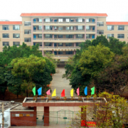 封開(kāi)中等職業(yè)學(xué)校