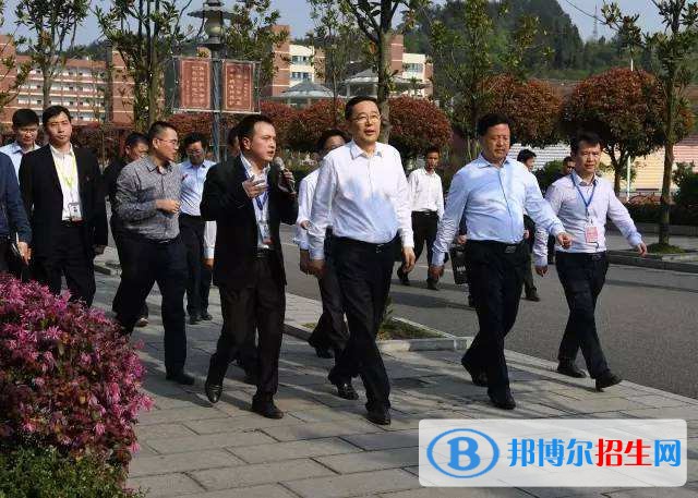 遵義中專學校是干什么的