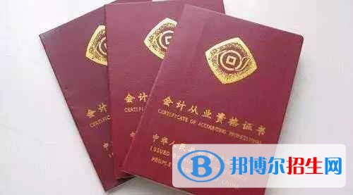 遵義中專學校學啥好