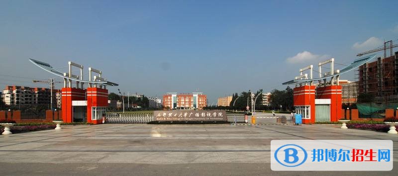 安徽醫(yī)藥高等?？茖W(xué)校單招報(bào)名時(shí)間