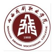 山西戲劇職業(yè)學(xué)院?jiǎn)握? onerror=