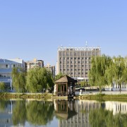 安徽冶金科技職業(yè)學(xué)院單招