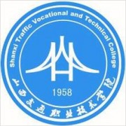 山西交通職業(yè)技術(shù)學(xué)院?jiǎn)握? onerror=