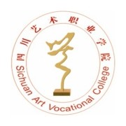 四川藝術職業(yè)學院五年制大專