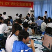 佛山順德區(qū)陳登職業(yè)技術(shù)學校
