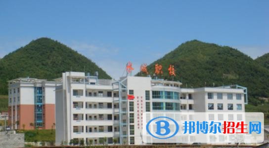 六盤水初中畢業(yè)能上什么中專學(xué)校