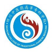 四川中醫(yī)藥高等?？茖W(xué)校五年制大專
