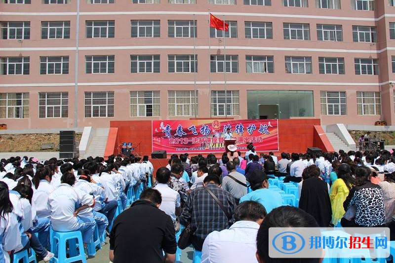 六盤(pán)水初中上什么中專學(xué)校好