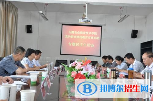 玉溪中專學(xué)校什么專業(yè)適合女生