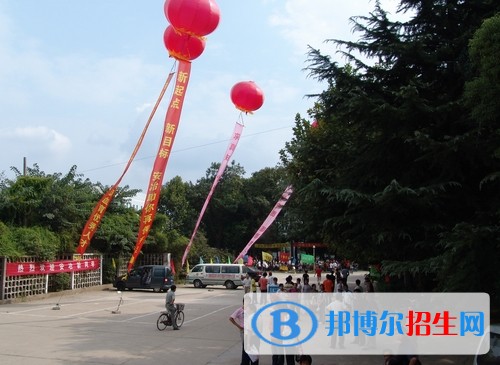 安徽冶金科技職業(yè)學(xué)院單招報名條件