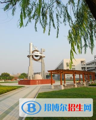 安徽工業(yè)職業(yè)技術(shù)學(xué)院?jiǎn)握袌?bào)名條件