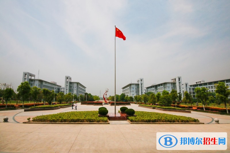 安徽電子信息職業(yè)技術(shù)學(xué)院單招簡章