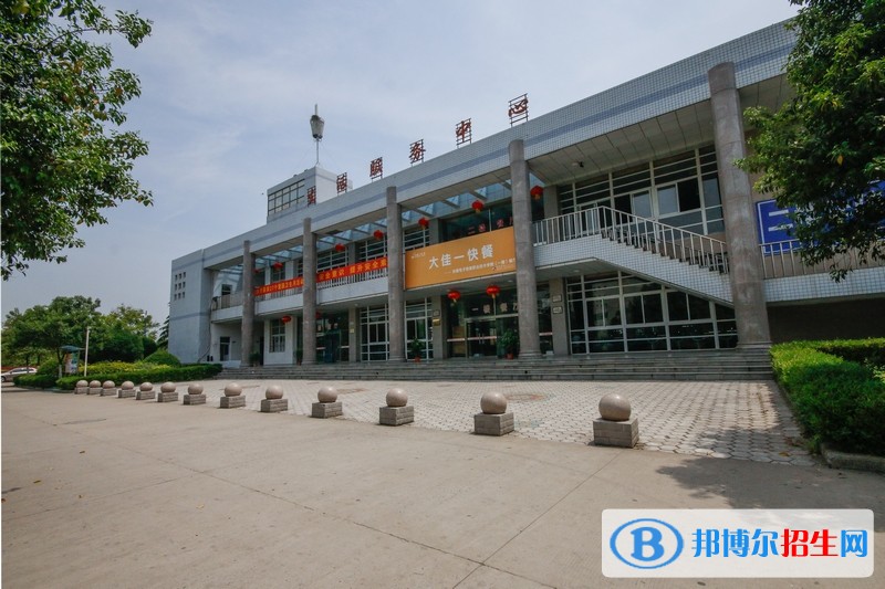 安徽電子信息職業(yè)技術(shù)學(xué)院單招成績查詢時間