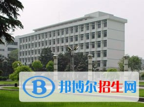 淮北職業(yè)技術學院單招報名條件