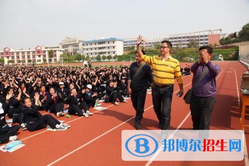 楚雄什么是中專學(xué)校