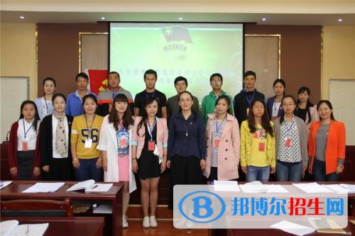 楚雄讀中專學校有什么要求