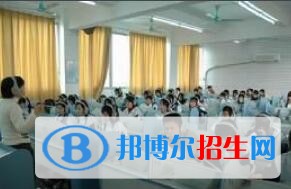 廣東省惠州商業(yè)學校