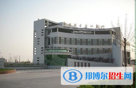 安徽現(xiàn)代信息工程職業(yè)學(xué)院2019年單招錄取分?jǐn)?shù)線