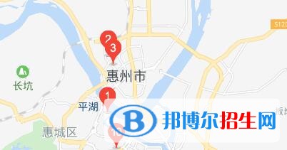 廣東惠州商業(yè)學(xué)校地址在哪里
