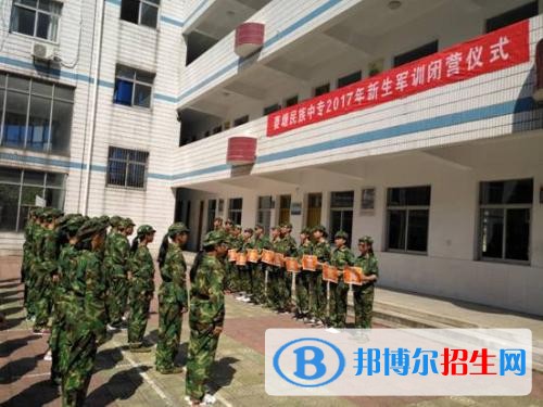 楚雄中專學(xué)?？梢钥即髮W(xué)嗎