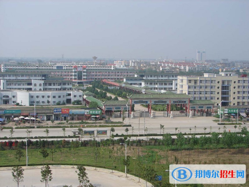  阜陽科技職業(yè)學(xué)院單招簡章