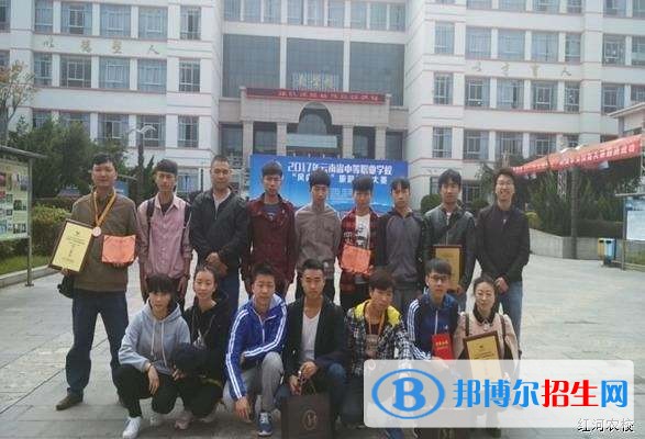 紅河中專學?？梢詫W什么