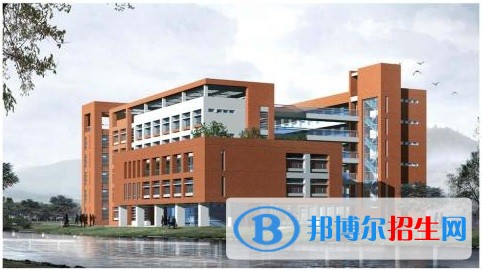 畢節(jié)財貿