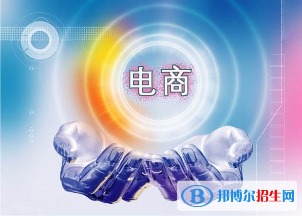 六盤(pán)水高中中專(zhuān)學(xué)校都有什么專(zhuān)業(yè)