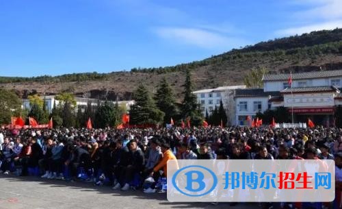 楚雄讀中專學(xué)校有沒有用