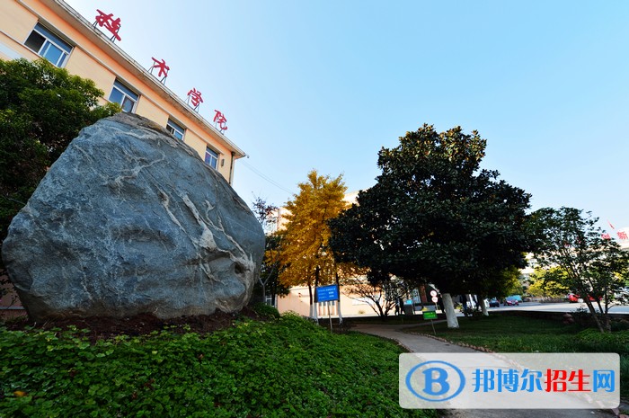 安徽礦業(yè)職業(yè)技術學院單招成績查詢時間