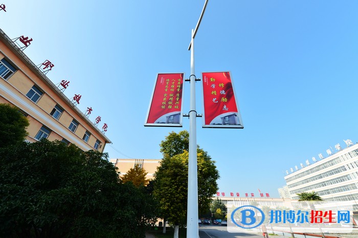 安徽礦業(yè)職業(yè)技術(shù)學院單招報名條件