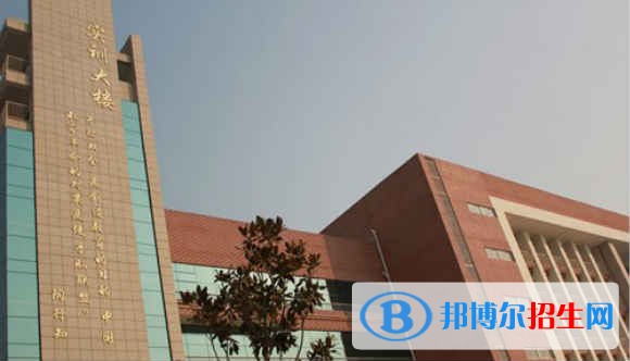 皖北衛(wèi)生職業(yè)學(xué)院?jiǎn)握谐煽?jī)查詢(xún)時(shí)間