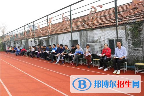 楚雄讀中專學校學什么技術(shù)好