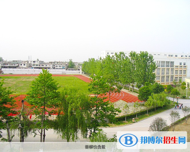 萬博科技職業(yè)學(xué)院單招報名條件