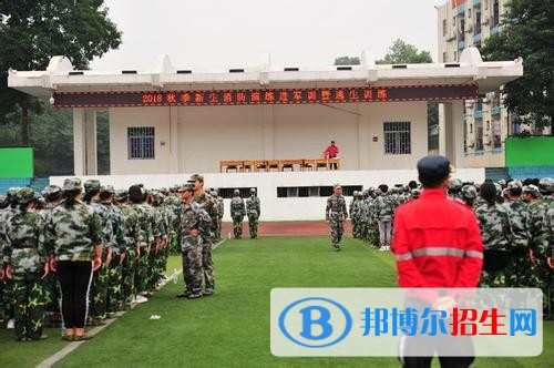 楚雄讀中專學(xué)校哪個專業(yè)好