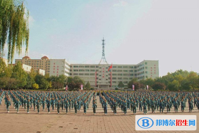 山西同文職業(yè)技術(shù)學(xué)院?jiǎn)握泻?jiǎn)章