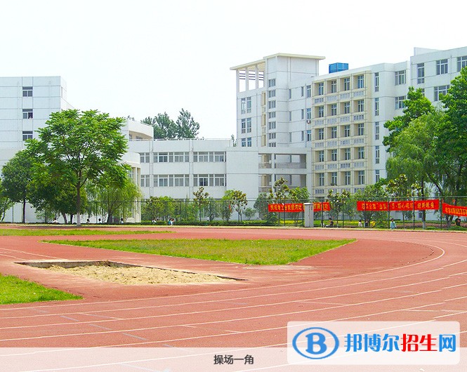 萬博科技職業(yè)學(xué)院單招報名時間