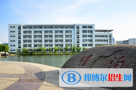 安徽機(jī)電職業(yè)技術(shù)學(xué)院?jiǎn)握谐煽?jī)查詢時(shí)間