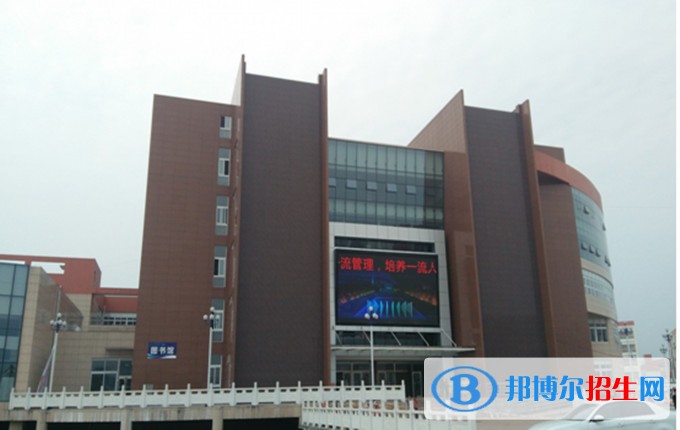 樂山職業(yè)技術(shù)學(xué)院五年制大專學(xué)校地址