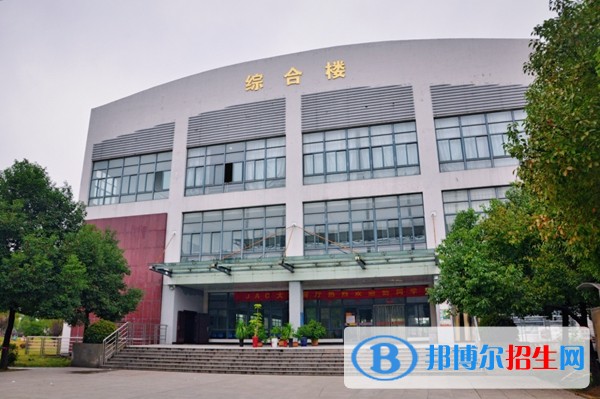 安徽汽車職業(yè)技術(shù)學(xué)院?jiǎn)握泻?jiǎn)章