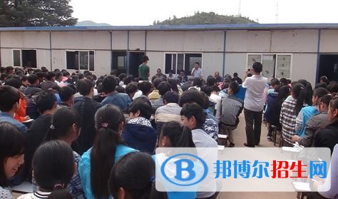 楚雄適合高中畢業(yè)的中專學(xué)校