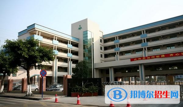 六盤水讀中專學校要分數(shù)嗎