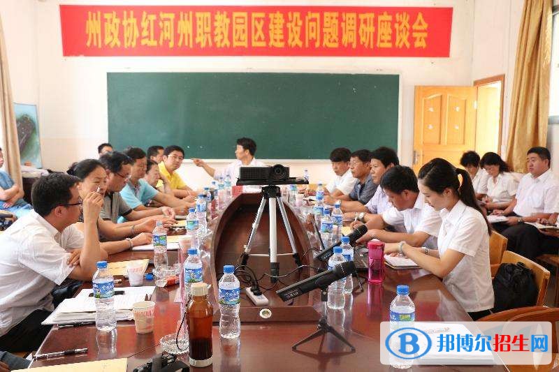 紅河有哪些中專學(xué)校最好就業(yè)