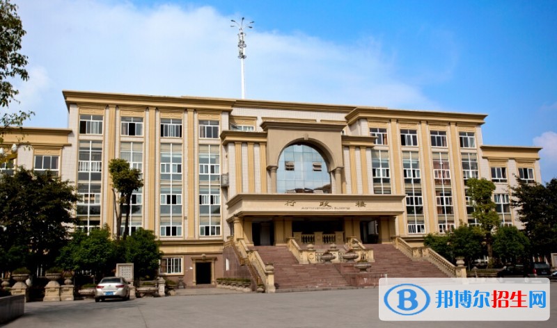 四川文軒職業(yè)學(xué)院五年制大專招生辦電話