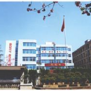 云南林業(yè)職業(yè)技術學院五年制大專