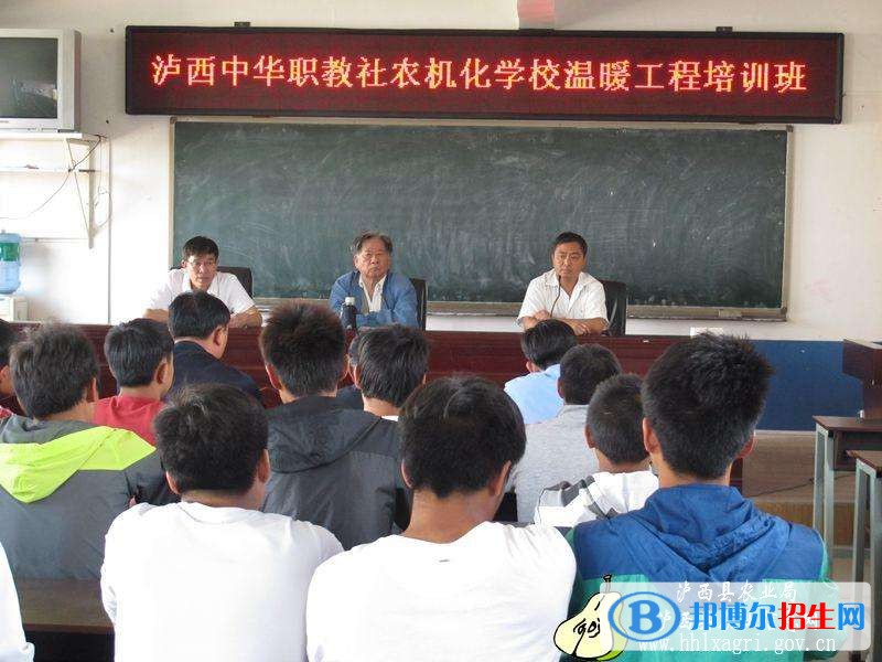 紅河中專學校一般有哪些專業(yè)