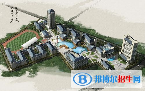 合肥經(jīng)濟(jì)技術(shù)職業(yè)學(xué)院?jiǎn)握泻?jiǎn)章