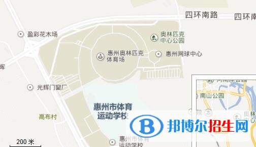 惠州體育運動學(xué)校招辦聯(lián)系電話
